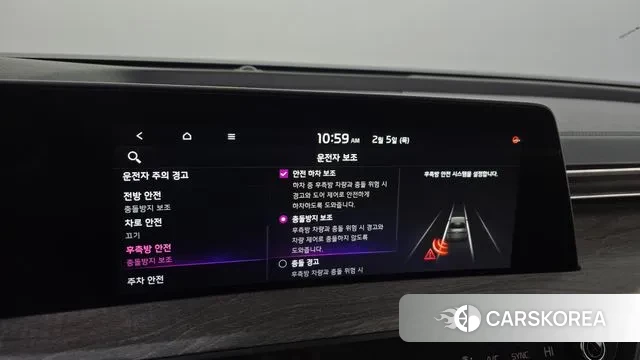 Kia K8 id 3659636 из Кореи 7