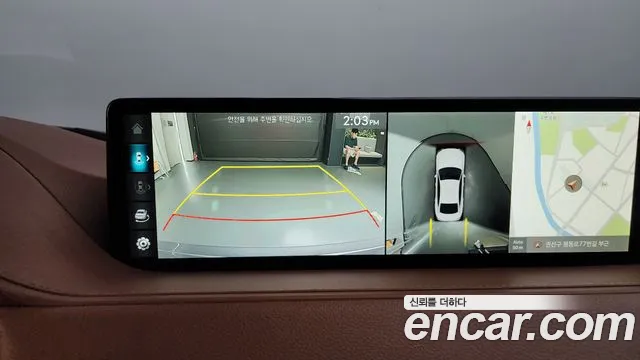 Genesis G80 (RG3) id 2816314 из Кореи 7