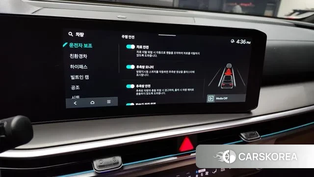 Kia The New Sorento 4th Generation id 3447203 из Кореи 7