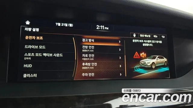 Genesis G90 id 2951285 из Кореи 7