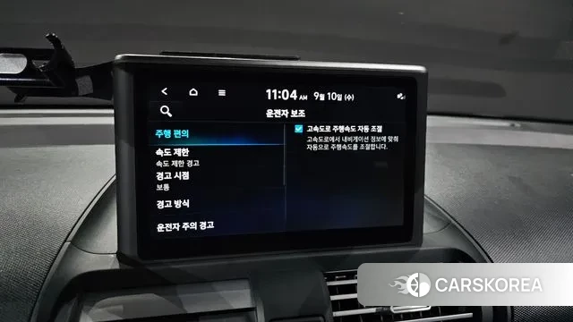 Hyundai Casper id 3137099 из Кореи 7