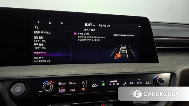 Kia K8 id 3770302 из Кореи 7