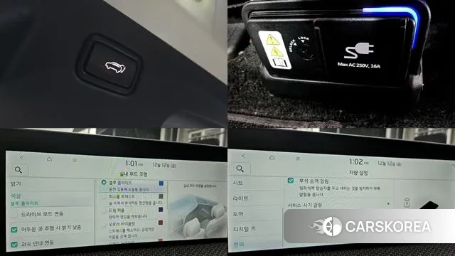 Kia EV6 id 3740632 из Кореи 7