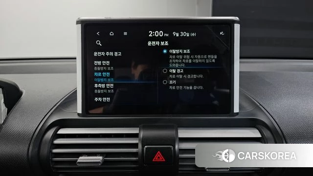 Hyundai Casper id 4929217 из Кореи 7