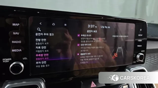 Kia Sorento 4th Generation id 3458891 из Кореи 7