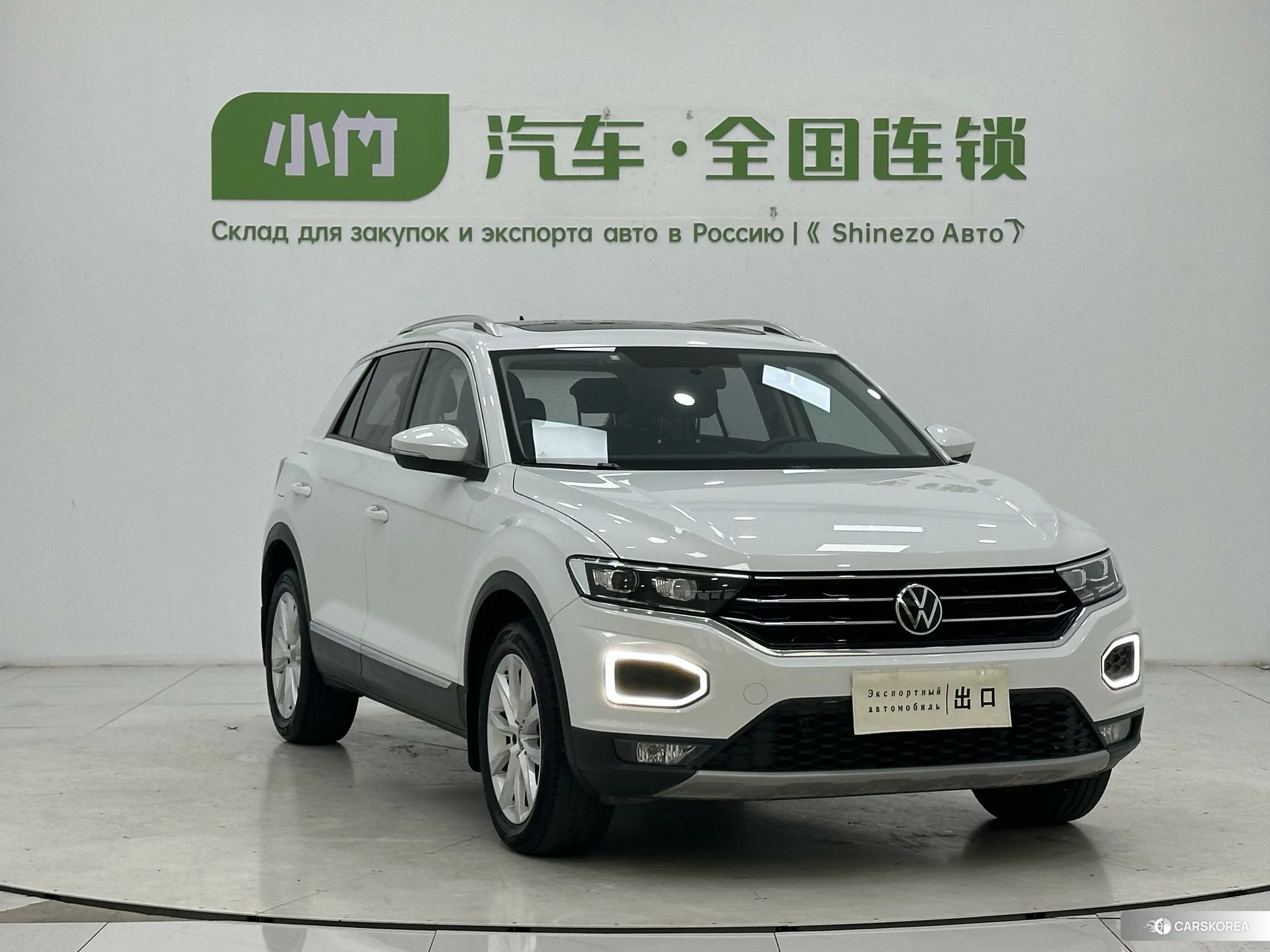 Volkswagen Exploring songs id 4420934 из Китая 7