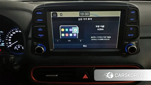 Hyundai Kona id 3123425 из Кореи 7