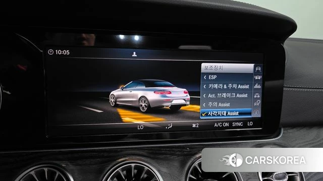 Mercedes-Benz E-Class W213 id 4907574 из Кореи 7