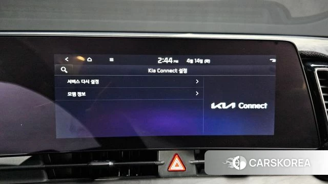 Kia Sportage 5th Generation id 3935490 из Кореи 7