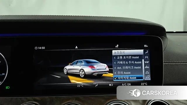 Mercedes-Benz E-Class W213 id 3024214 из Кореи 7