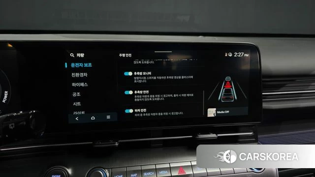 Hyundai Kona Hybrid (SX2) id 4644880 из Кореи 7