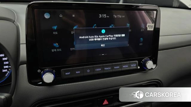 Hyundai The New Kona id 4593274 из Кореи 7