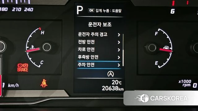 Hyundai Tucson (NX4) id 3963923 из Кореи 7