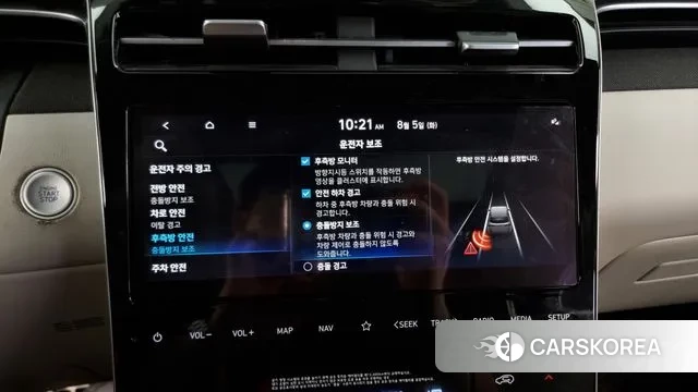 Hyundai Tucson (NX4) id 3003850 из Кореи 7