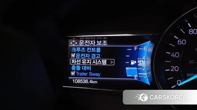 Ford Explorer id 3480021 из Кореи 7