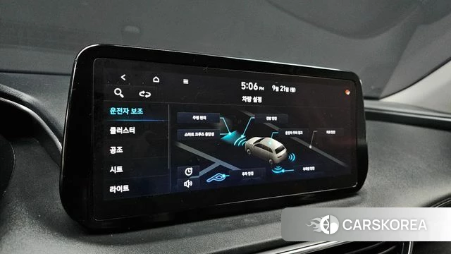 Hyundai The New Santa Fe id 4899846 из Кореи 7