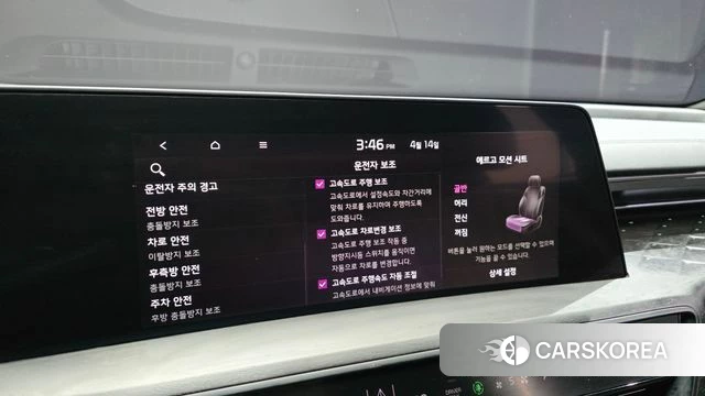 Kia K8 Hybrid id 3934310 из Кореи 7