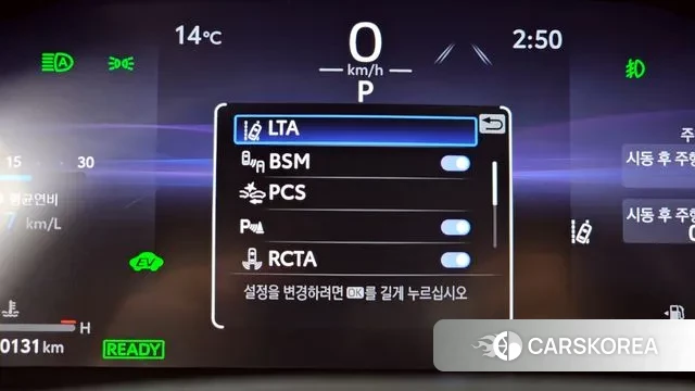 Toyota RAV4 5th Generation id 3745513 из Кореи 7