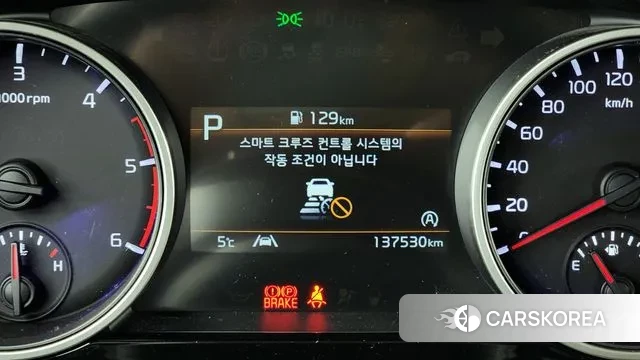 Kia Carnival 4th generation id 3464000 из Кореи 7