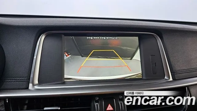 Kia The New K5 2nd generation id 2865240 из Кореи 7