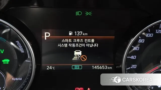 Hyundai The New Grandeur IG Hybrid id 2885477 из Кореи 7