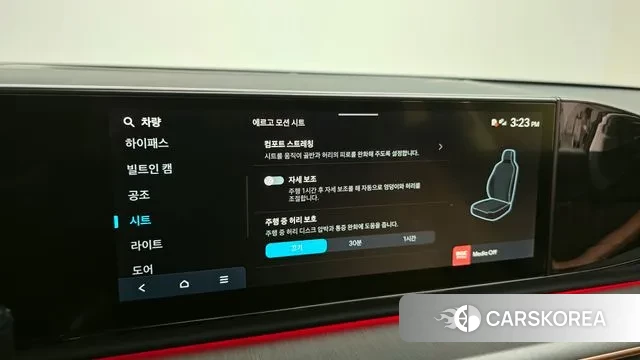 Hyundai Grandeur (GN7) id 3231425 из Кореи 7