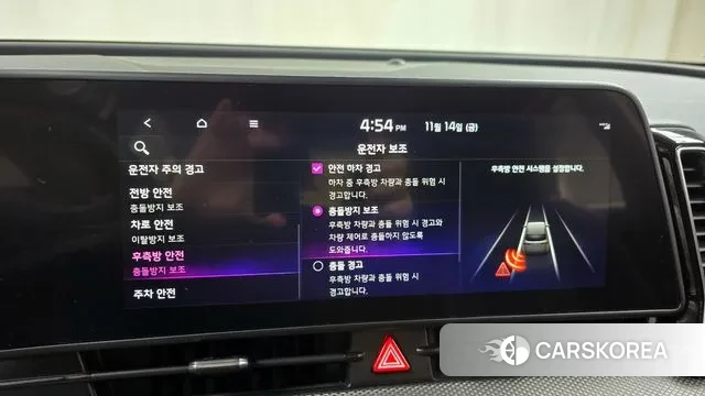 Kia Sportage 5th Generation id 3366724 из Кореи 7