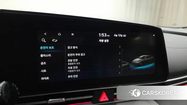 Hyundai Avante (CN7) id 3916684 из Кореи 7