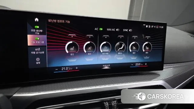 BMW i4 id 3279254 из Кореи 7