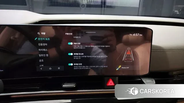 Kia The New Carnival 4th Generation id 3026684 из Кореи 7