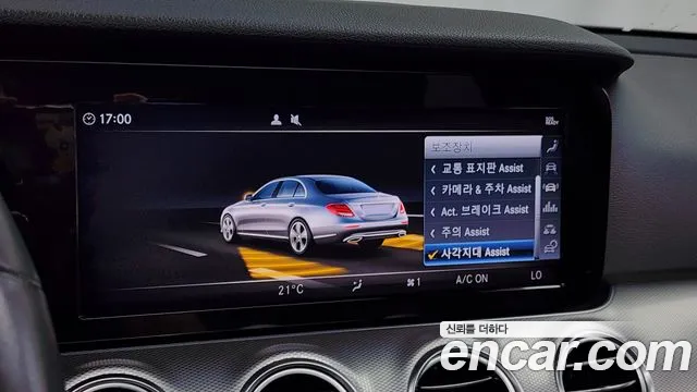 Mercedes-Benz E-Class W213 id 2818939 из Кореи 7