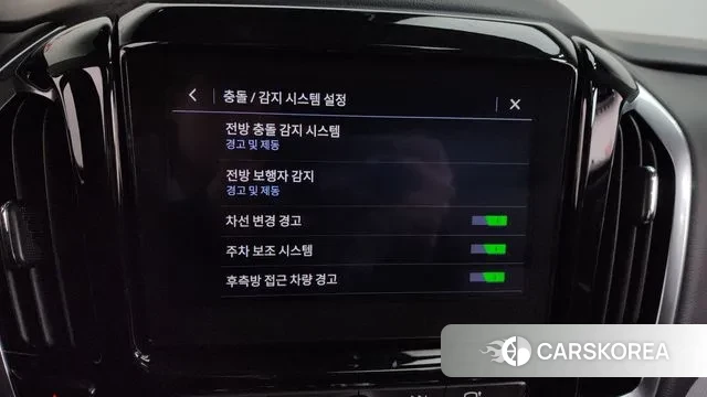 Chevrolet (GM Daewoo) Traverse id 3454631 из Кореи 7