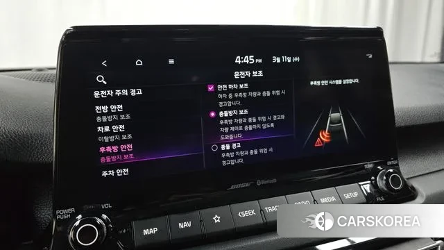 Kia Seltos id 3771461 из Кореи 7