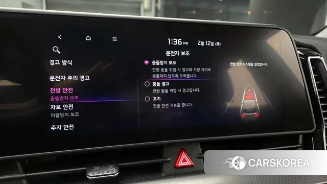 Kia Sportage 5th Generation id 3684751 из Кореи 7