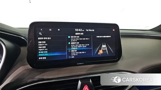 Hyundai The New Santa Fe id 3621819 из Кореи 7