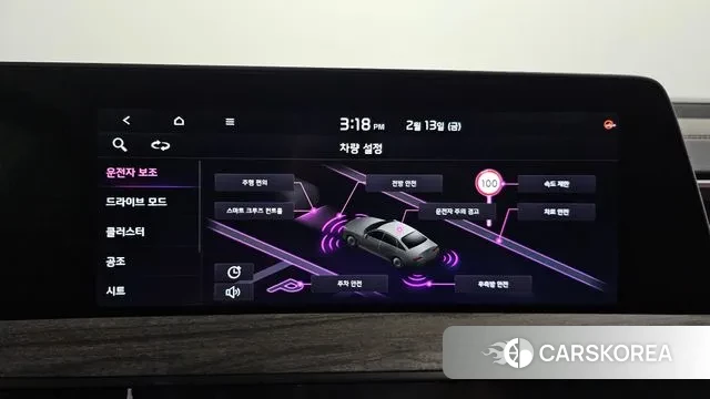 Kia K8 id 3691137 из Кореи 7