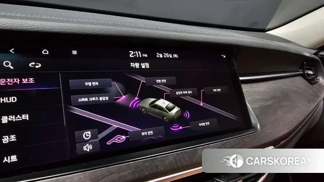 Kia K7 Premier id 3723206 из Кореи 7