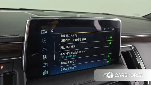 Chevrolet (GM Daewoo) Tahoe id 3508089 из Кореи 7