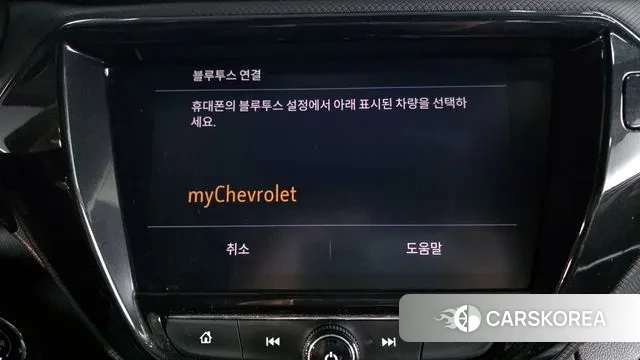 Chevrolet (GM Daewoo) Trailblazer id 3776968 из Кореи 7