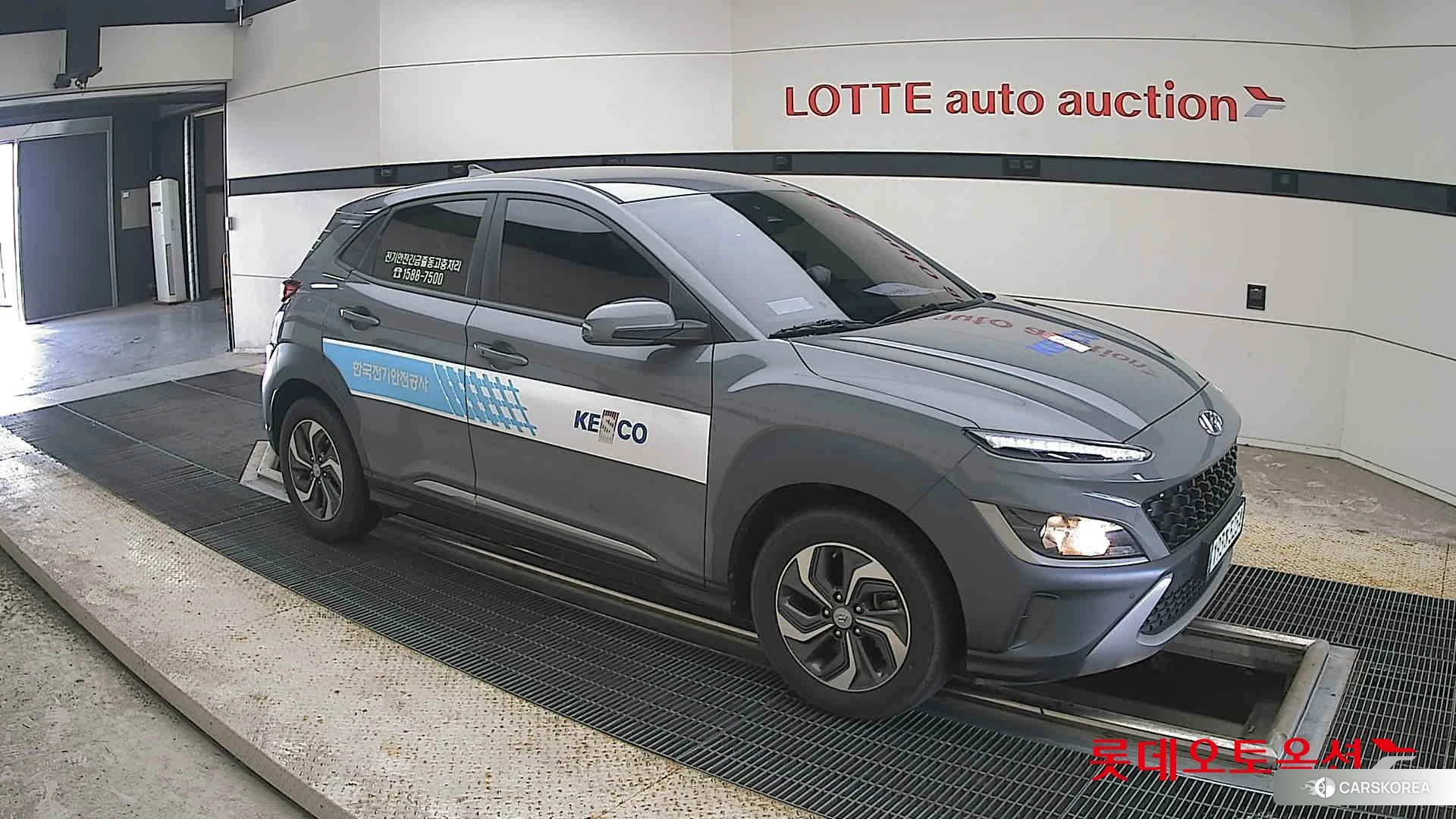 Hyundai Kona Hybrid id 4669119 из Кореи 7