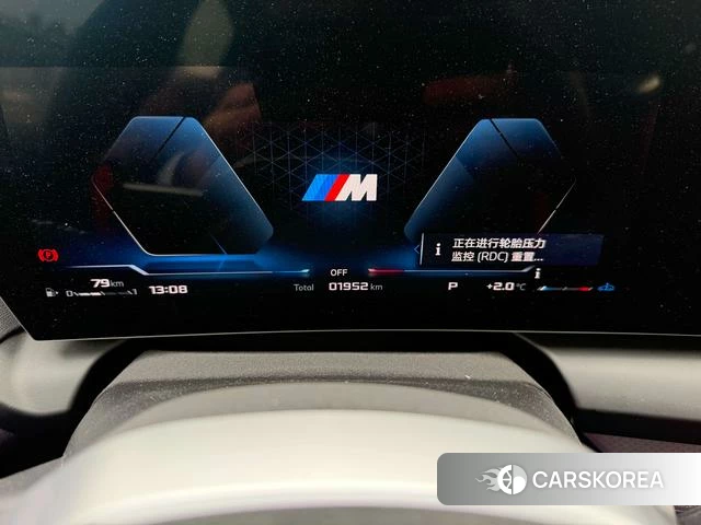 BMW 2 series id 4256818 из Китая 7