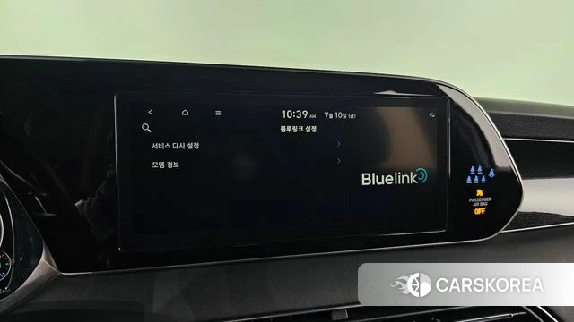 Hyundai Palisade id 4572732 из Кореи 7