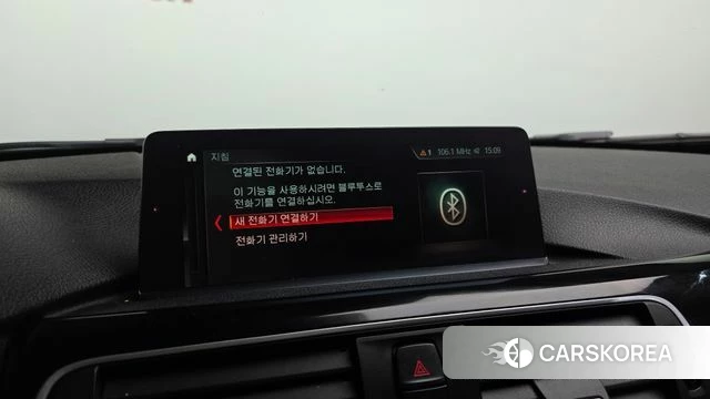 BMW 3 Series (F30) id 3845878 из Кореи 7