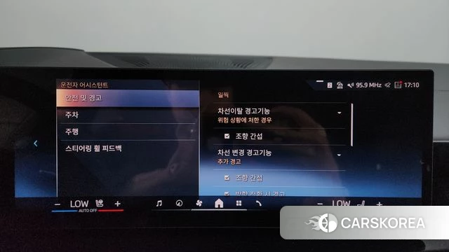 BMW X5 (G05) id 3939810 из Кореи 7