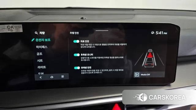 Kia The New Sorento 4th Generation id 3437030 из Кореи 7