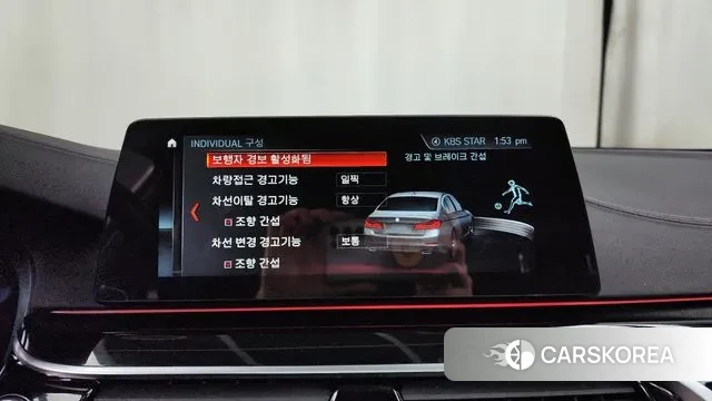 BMW 5 Series (G30) id 3480300 из Кореи 7