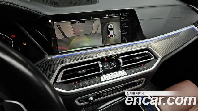 BMW X6 (G06) id 2645371 из Кореи 7