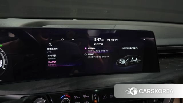 Kia K8 Hybrid id 4712111 из Кореи 7