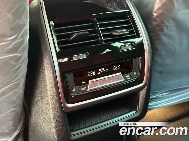 BMW X6M (G06) id 2437138 из Кореи 7