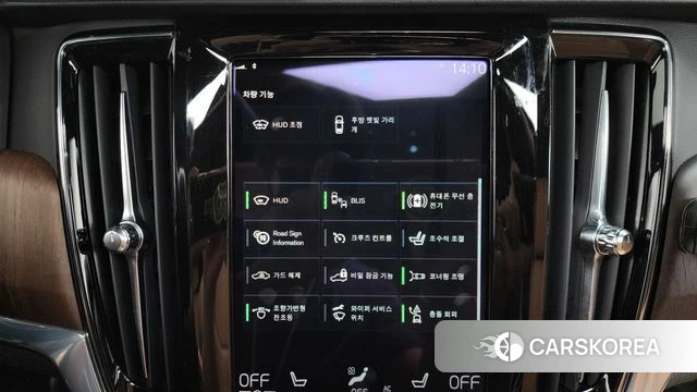 Volvo S90 id 4881541 из Кореи 7